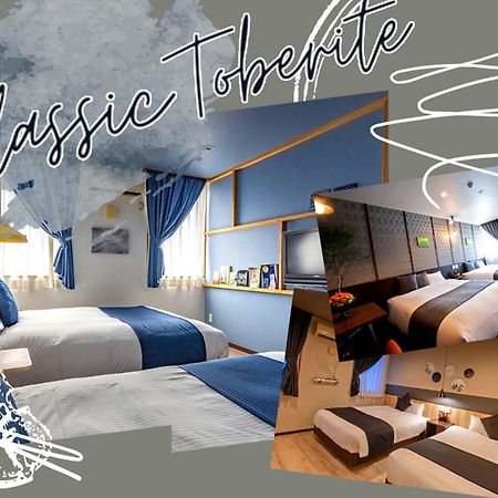 Hotel Teiregikan Tobe Εξωτερικό φωτογραφία