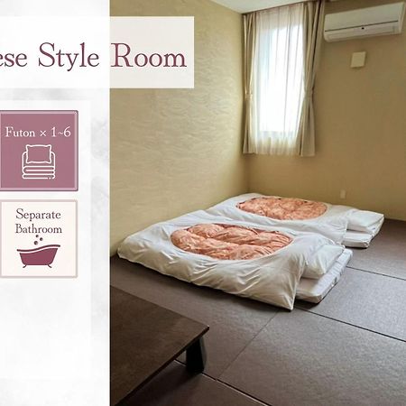 Hotel Teiregikan Tobe Εξωτερικό φωτογραφία
