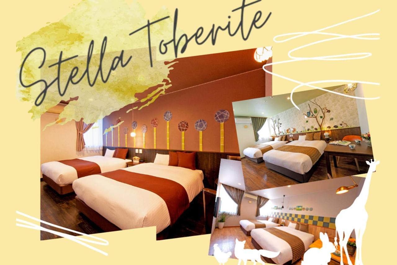 Hotel Teiregikan Tobe Εξωτερικό φωτογραφία