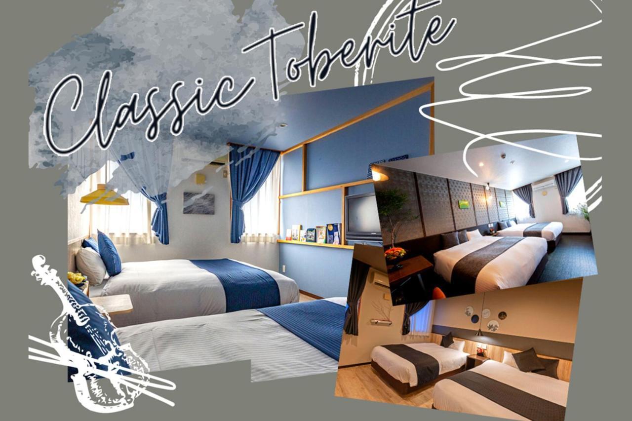 Hotel Teiregikan Tobe Εξωτερικό φωτογραφία