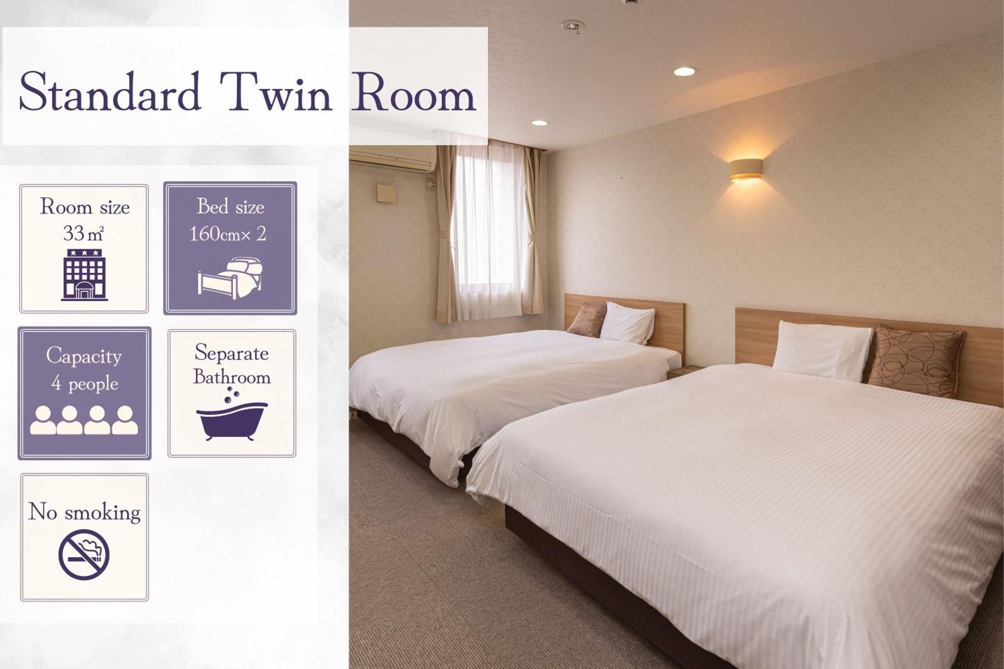 Hotel Teiregikan Tobe Εξωτερικό φωτογραφία