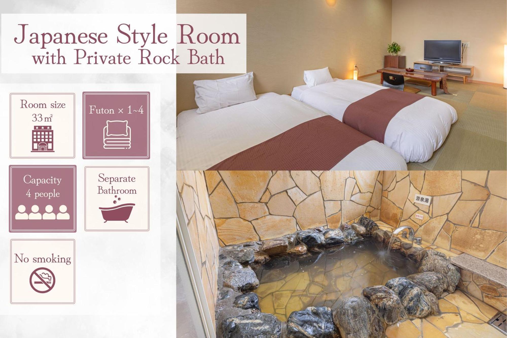 Hotel Teiregikan Tobe Εξωτερικό φωτογραφία